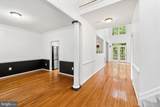 4107 Lakeview Parkway - Photo 7