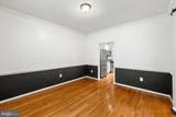4107 Lakeview Parkway - Photo 9