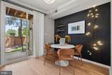 5901 Allborough Drive - Photo 12