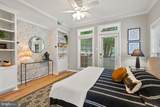 5901 Allborough Drive - Photo 18