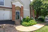 5901 Allborough Drive - Photo 3