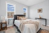 605 Belnord Avenue - Photo 5