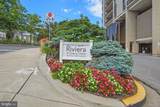 4242 East-West Highway - Photo 1