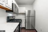 4242 East-West Highway - Photo 3
