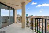 4242 East-West Highway - Photo 9