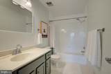 3025 Meeting Street - Photo 14