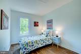 3025 Meeting Street - Photo 15
