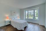 3025 Meeting Street - Photo 16