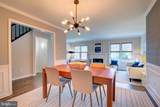 3025 Meeting Street - Photo 5