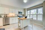 3025 Meeting Street - Photo 7