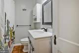 315 College Avenue - Photo 15