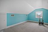 315 College Avenue - Photo 17
