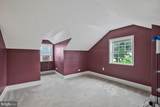 315 College Avenue - Photo 18