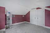 315 College Avenue - Photo 19