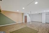 315 College Avenue - Photo 20