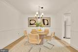 5301 Westbard Circle - Photo 12