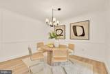 5301 Westbard Circle - Photo 13