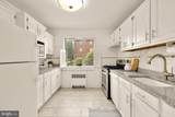 5301 Westbard Circle - Photo 14