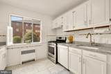 5301 Westbard Circle - Photo 15