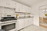 5301 Westbard Circle - Photo 17