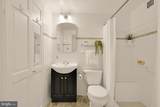 5301 Westbard Circle - Photo 21
