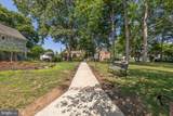 5301 Westbard Circle - Photo 31