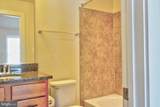 219 Baldwin Street - Photo 10