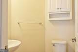 219 Baldwin Street - Photo 18