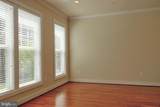 219 Baldwin Street - Photo 19