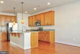 219 Baldwin Street - Photo 5