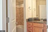219 Baldwin Street - Photo 8