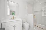 1756 Yellow Springs Road - Photo 18