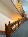 247 Baltimore Street - Photo 6