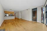 1117 10TH Street - Photo 11