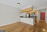1117 10TH Street - Photo 12