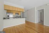 1117 10TH Street - Photo 13