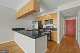1117 10TH Street - Photo 14