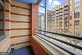 1117 10TH Street - Photo 16