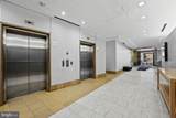 1117 10TH Street - Photo 36