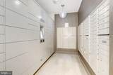 1350 Maryland Avenue - Photo 16