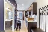 1350 Maryland Avenue - Photo 5