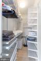 1350 Maryland Avenue - Photo 7