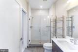1350 Maryland Avenue - Photo 8