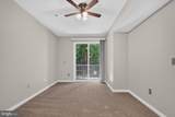 1645 International Drive - Photo 11