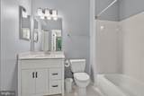 1645 International Drive - Photo 16