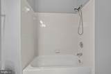 1645 International Drive - Photo 17