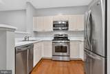 1645 International Drive - Photo 3