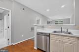 1645 International Drive - Photo 4