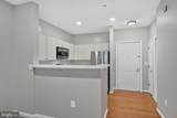 1645 International Drive - Photo 6