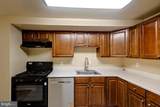 2334 Sun Valley Circle - Photo 12